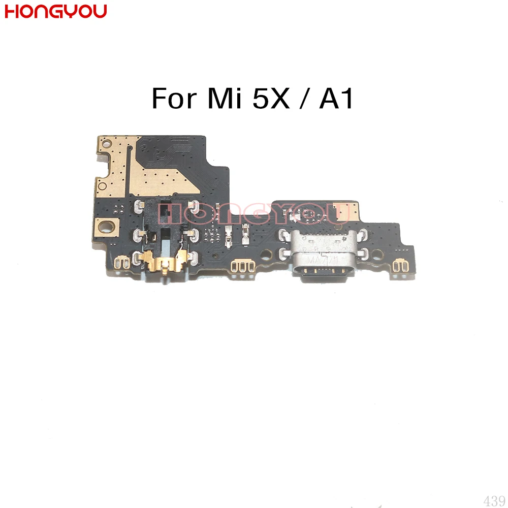 Зарядная док станция с USB разъемом и штекером|Шлейфы для мобильных телефонов| |