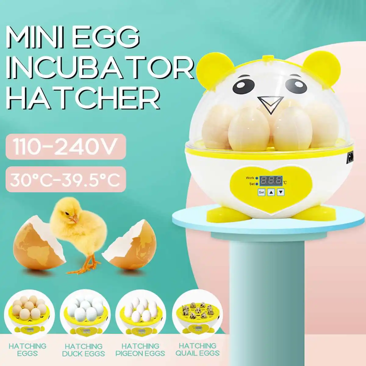 

Инкубатор для яиц, 220 В