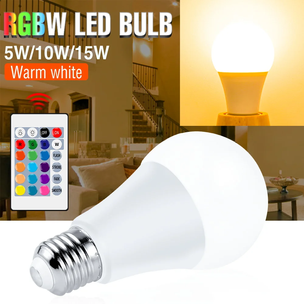 5 Вт 10 Вт 15 Вт светодиодная RGB