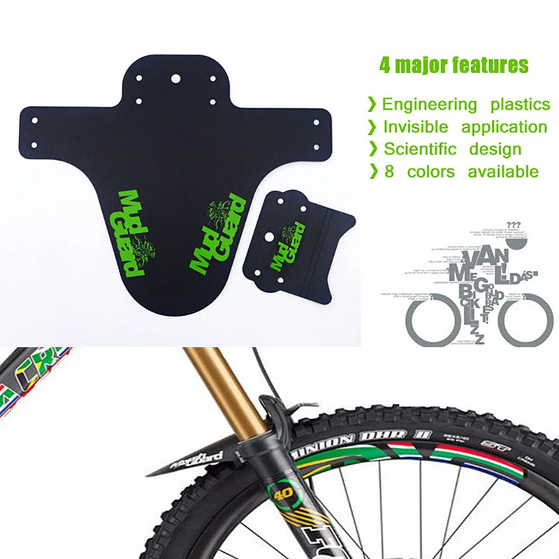 Красочные Брызговики для дорожного велосипеда велосипедные крылья передние