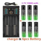 2021 18650 Оригинальная батарея в мАч перезаряжаемая литий-ионная батарея светодиодный светодиодной Фонарик литиевая батарея + 1 зарядное устройство