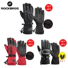 Зимние велосипедные перчатки с закрытыми пальцами, водонепроницаемые, теплые, нескользящие перчатки для сенсорного экрана, для велосипеда, мотоцикла, катания на лыжах, пеших прогулок, велосипедные перчатки