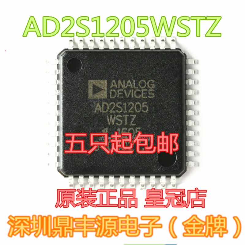 

AD2S1205WSTZ LQFP44