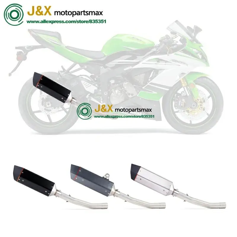 Полная выхлопная система мотоцикла Modifid адаптер звено Среднего изгиба труба