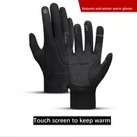 outdoor sports autumn winter men women thickened warmth riding gloves touch screen waterproof coldproof ski snowboard gloves