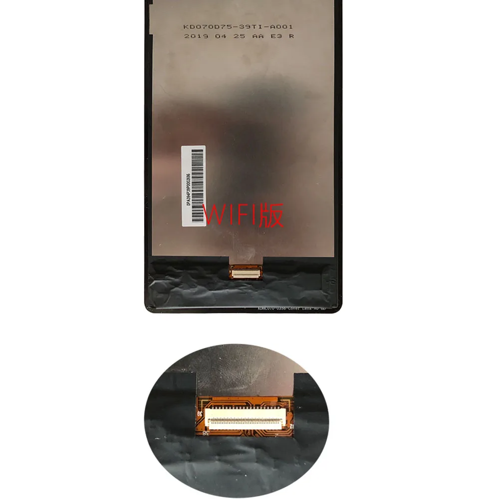 7-дюймовый ЖК-дисплей для Huawei Mediapad T3 6. 0 3G или Wi-Fi | Компьютеры и офис