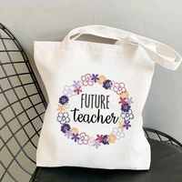 supplies future teacher printed tote bag women harajuku shopper funny handbag girl shoulder shopping lady gift canvas bag