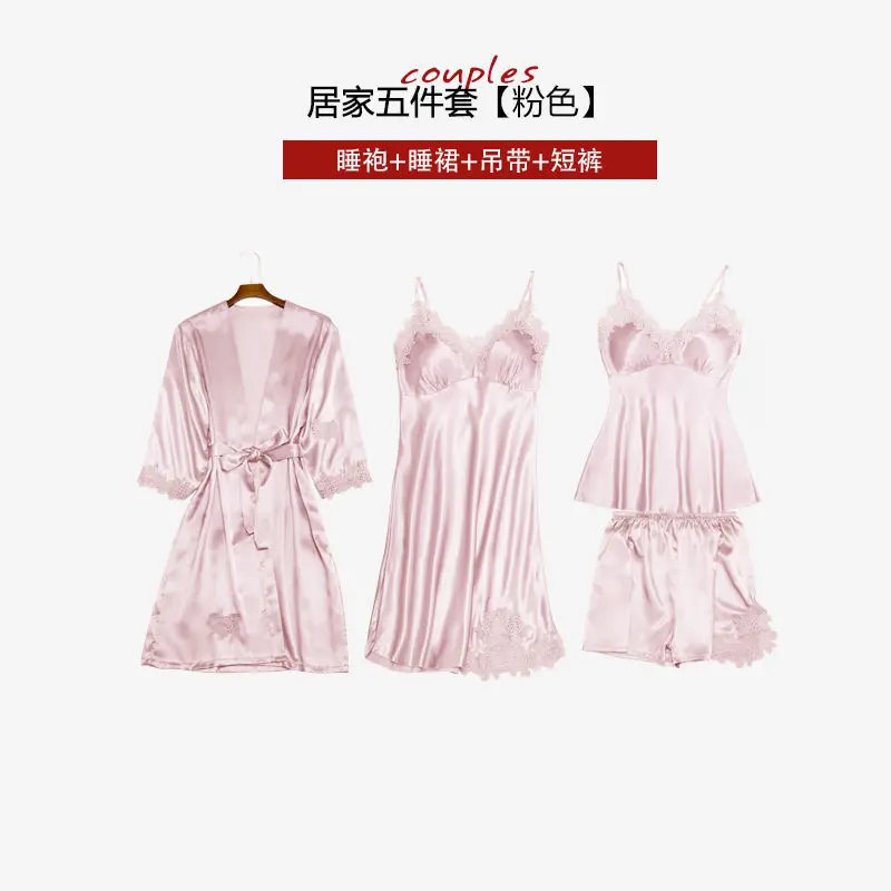 pink B Женские пижамы, 5 шт., атласные пижамные комплекты одежда для сна, шелковая Домашняя одежда с вышивкой, пижама с кружевами и нагрудники - Цвет: pink B