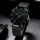Часы мужские s наручные, брендовые Роскошные минималистичные, с сетчатым ремешком из нержавеющей стали, черные, 2020