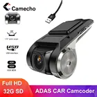 Автомобильная камера Camecho HD 720P, видеорегистратор ADAS с акселерометром, видеорегистратор для Android, Автомобильный видеорегистратор, камера