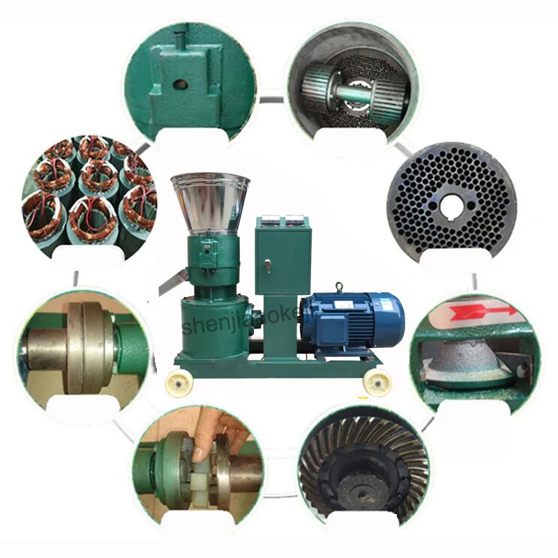 Мельница для гранулирования корма на 380 В для уток, кур, скота, свиней и кроликов среднего и малого размера с двигателем.