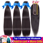 Бразильские прямые человеческие волосы, 3 пряди с застежкой, натуральный цвет, волосы без повреждений 2x6, кружевные застежки с переплетением пряди для женщин Jarin
