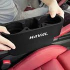 Автомобильный ящик для хранения на сиденье для Haval H6 H1 H2 H3 H9 M6 F7 F7X Jolion 2021, автомобильный Ловец-органайзер на сиденье, держатель для карты и чашки, чехол