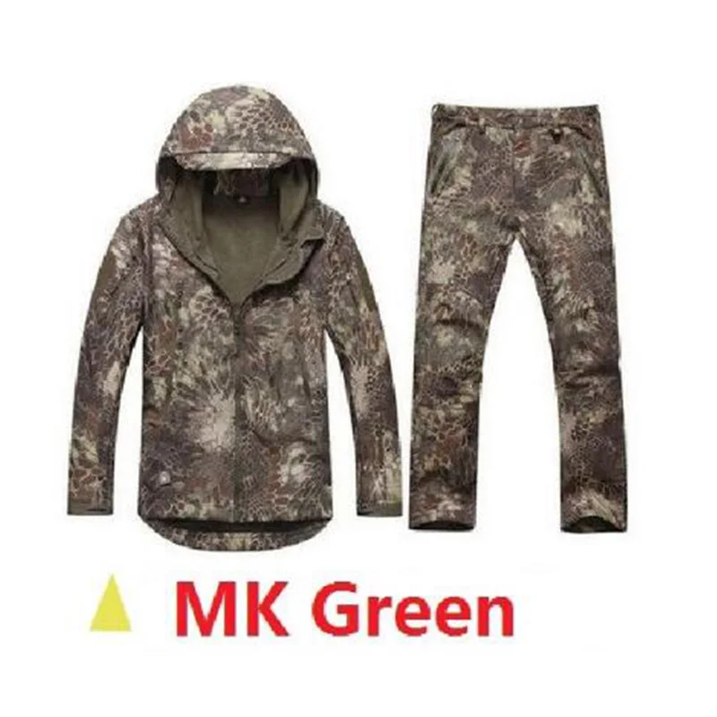 Мужская Уличная тактическая Униформа армейский спортивный водонепроницаемый