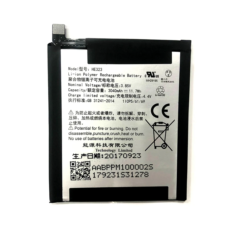 Оригинальный аккумулятор 3040 мАч для эфирных телефонов PH 1 HE323 новый