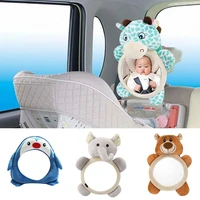 cute cartoon animal car headrest mount baby safety observation rearview mirror seat view baby child safety mirror clip rearview