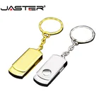 Металлический USB флеш-накопитель JASTER, поворотный флеш-накопитель из нержавеющей стали, Флешка 32 ГБ16 ГБ8 ГБ4 ГБ, u-диск, карта памяти, USB creativo