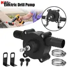 Портативный ручной самовсасывающий насос с электродрелью, помпа для дизельных и масляных жидкостей, водяной насос для дома и сада, уличный инструмент