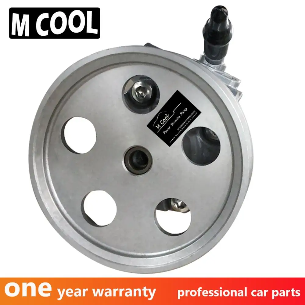 Высокое качество для автомобиля усилитель руля насоса Audi A4 (B8) A5 1 8 TFSI 2 0 8R0145153D