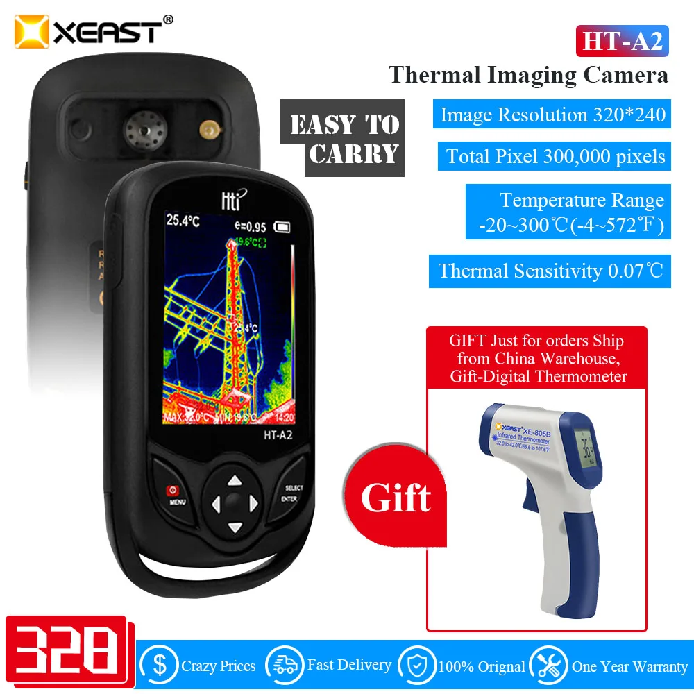 2021 портативный цифровой экран TFT тепловая инфракрасная камера Imager 320*240 В наличии