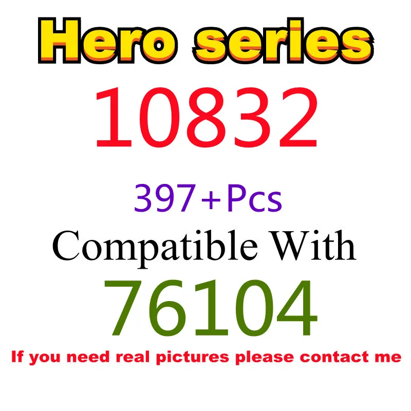 

397 шт., Детский конструктор «Hero»