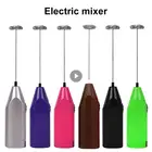 Домашний взбиватель для яиц ручная вспениватель Кофеварка взбиватель для ЯИЦ Шоколадный капучино мешалка Мини Портативная кухонная венчик инструмент поставка