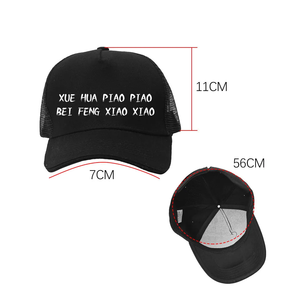 

#48 Baseball Cap Korean Casual Fashion Canvas Baseball Cap Travel Outdoor Cap Hat Sombrero Mujer Verano Hoeden Voor Vrouwen