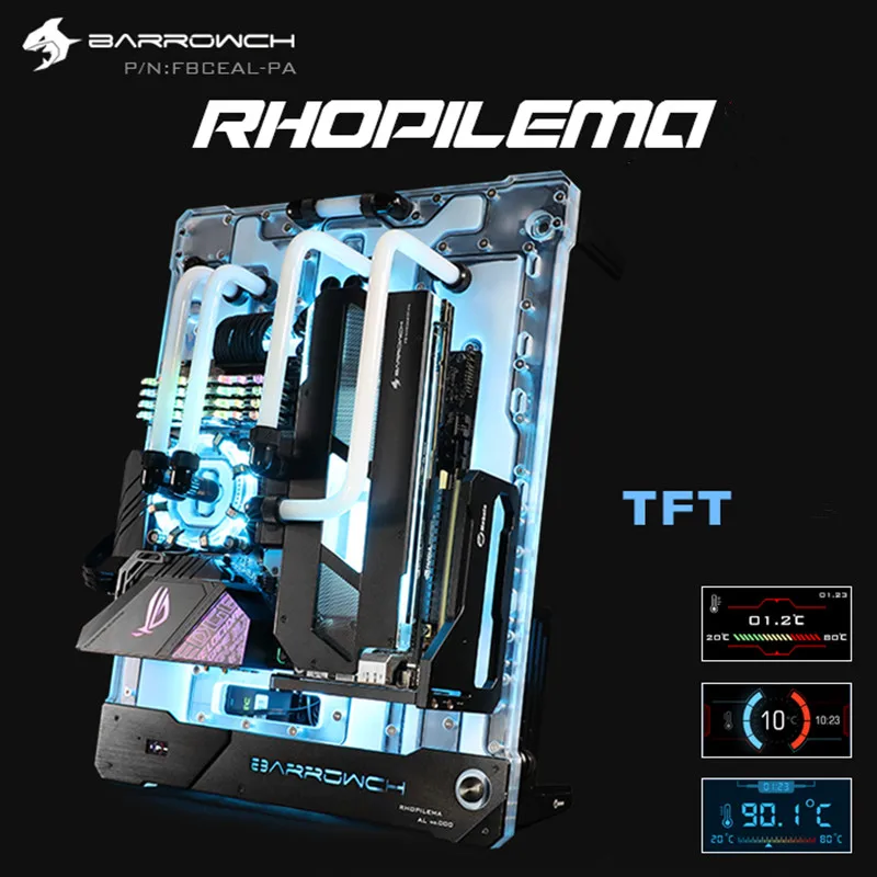 Barrowch цифровая температурная интеграция Rhopilema серия ограниченный выпуск