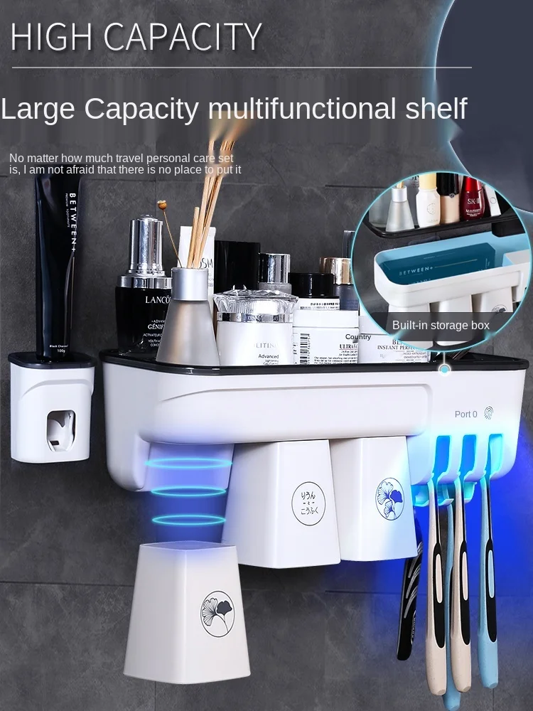 

bathroom accessories Toothbrush Sterilizer UV Sterilization Electric Wall-Mounted Punch-Free Storage Box Storage Rack Set