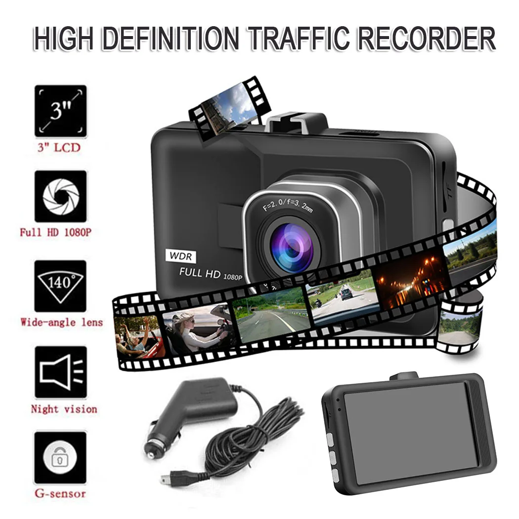 Автомобильный цифровой видеорегистратор | Автомобили и мотоциклы