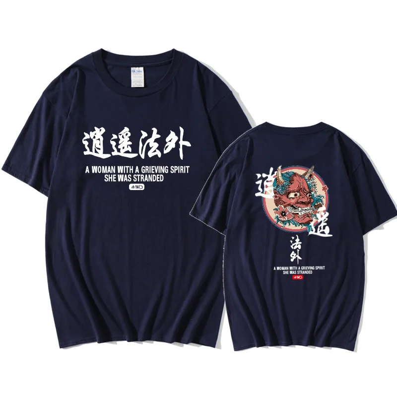 

New fashion Japanese Harajuku streetwear urban style short-sleeved T-shirt hip-hop casual cotton cotton Ito men's oversized anim