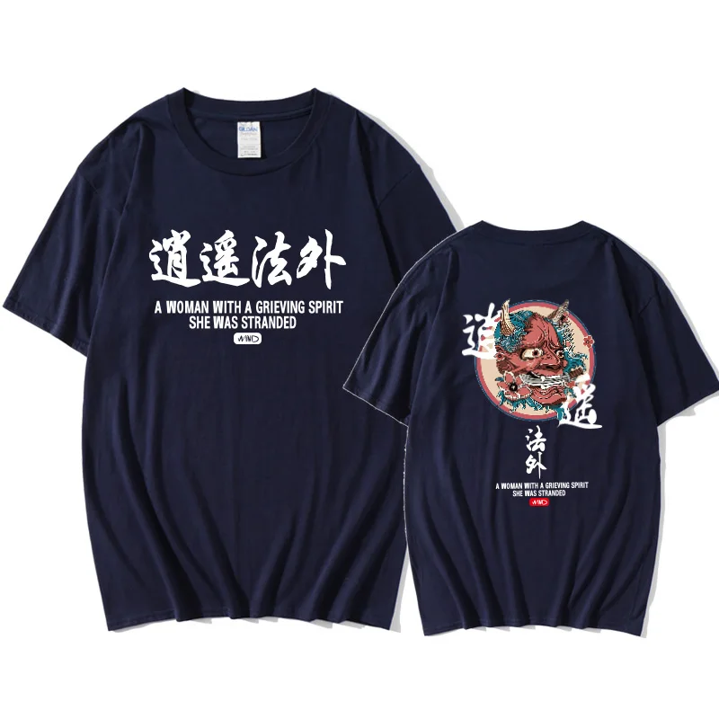 Новинка модная уличная одежда в японском стиле Харадзюку футболка с короткими