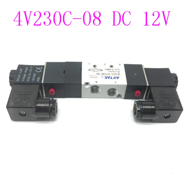 Недорогой электромагнитный клапан 1 шт. порты 1/4 дюйма 4V230C-08 12 В постоянного тока