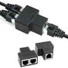 Разветвитель RJ45 с гнездовым разъемом 1 на 2 порта CAT 5CAT 6 LAN Ethernet адаптер гнездового соединителя концентратор порта Ethernet