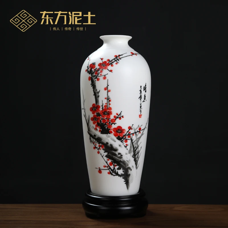 

vases furnishing articles classical Chinese style household adornment porcelain rich ancient frame decoration