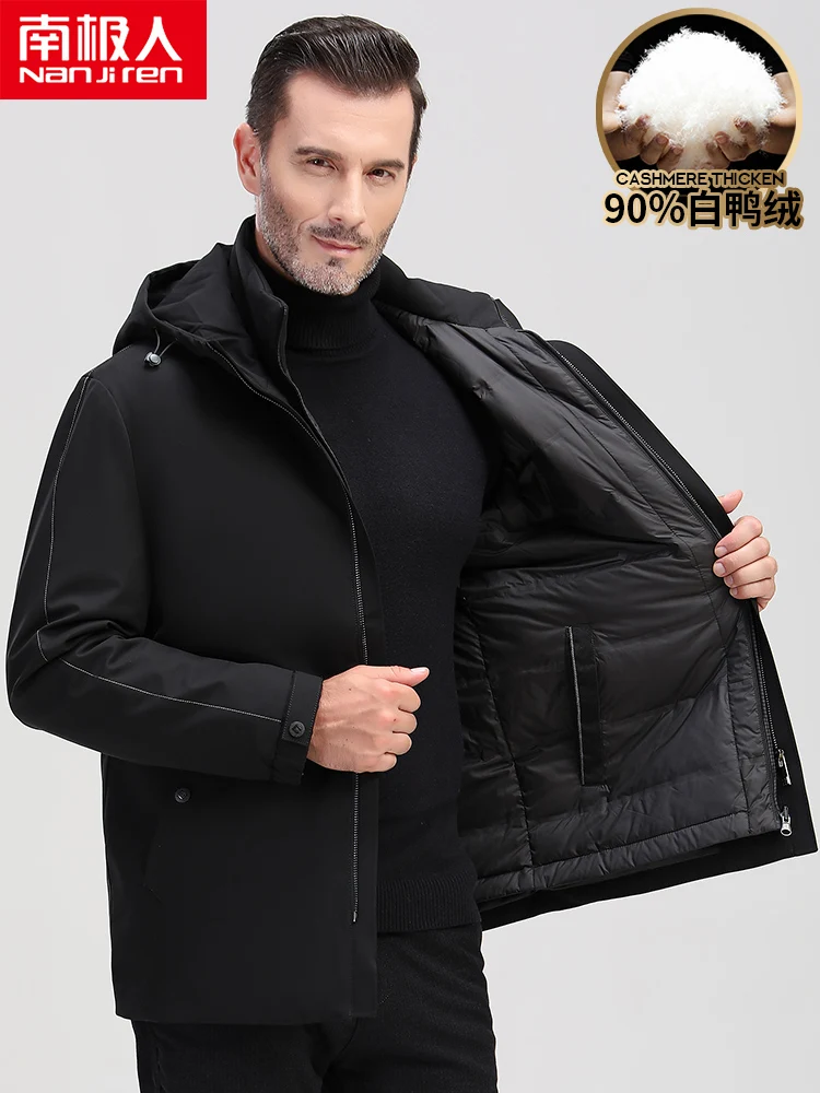 Middle-Aged and Elderly down Jacket Men Middle-Aged Mid-Length Winter Clothing Thickened Dad Wear Detachable Liner Coat Men