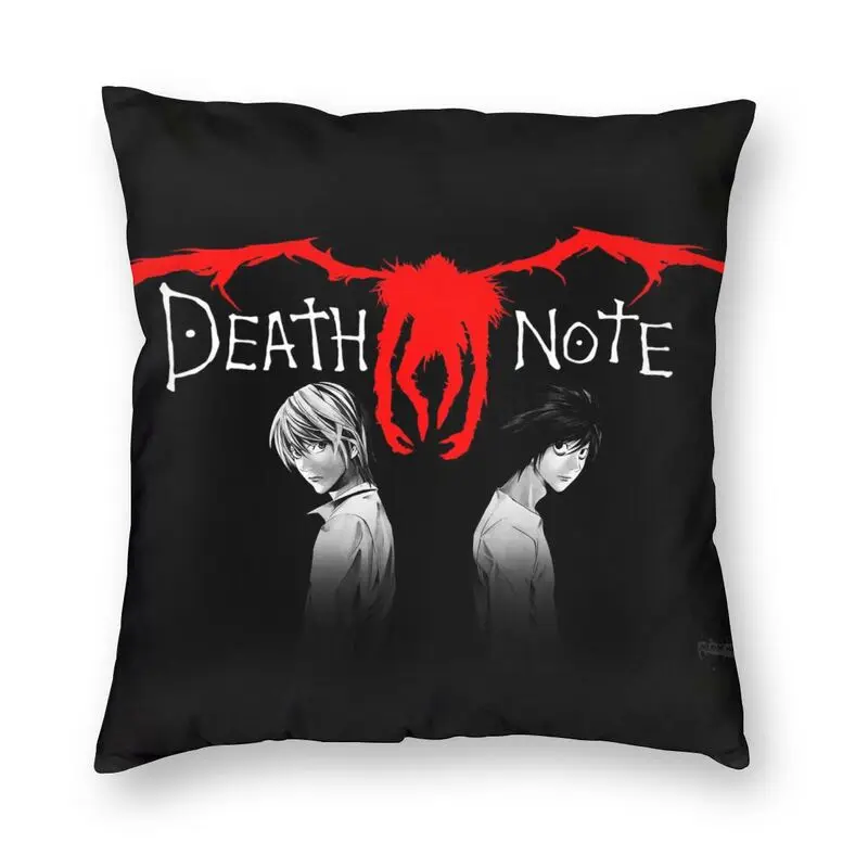 

Vibrant Japan Anime Death Note Pillow Cover Home Decor Double-sided Printed Shinigami Ryuk Light Yagami L Cushion Cover for Sofa