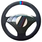 Авто черная Алькантара замша кожа сшитая вручную чехол рулевого колеса автомобиля для BMW 530 523 523li 525 520li 535 545i E60