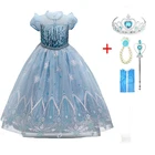 Платье Эльзы с блестками для девочек, платье Снежной Королевы 2, костюмы для косплея на Хэллоуин и вечеринку, детское платье для косплея, Детские свадебные вечерние платья