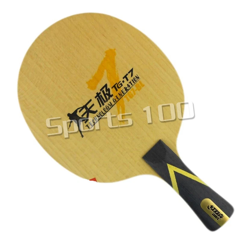 DHS TG7.P2 ( TG7-P2, TG7 P2) 5-Full-Wood, Attack+Loop, OFF++ Table Tennis Blade (Shakehand) for PingPong Racket