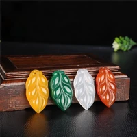 1pc natural green chalcedony leaf jade pendant necklace chinese agate hand carved fashion charm jewelry amulet men women gifts