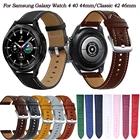 Кожаный ремешок для смарт-часов, браслет для Samsung Galaxy Watch 4 Classic 42 46 мм Easyfit Galaxy Watch 4 Active 2 40 44 мм