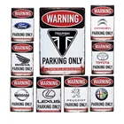 Предупреждение только жестяной знак для парковки, винтажный триумф, автомобиль, подвеска Alfa Romeo Ford для гаража, Настенный декор, табличка