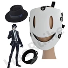 Новая аниме-маска для косплея Tenkuu Shinpan с высокой талией и вторжением, головной убор для косплея, белая ПВХ маска, японская искусственная кожа, реквизит для Хэллоуина