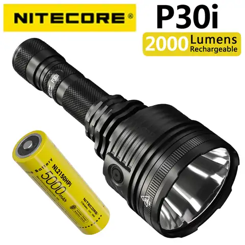 NITECORE P30i 2000 люмен 1000 метров дальность поисковый фонарик, оснащен аккумулятором NL2150HPi