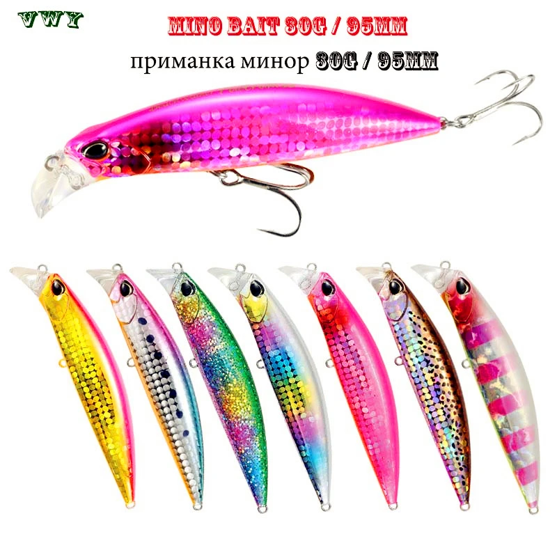Minno приманка 30 г/9 5 см глубокая вода Minnows Long Range Sub взбитая Fake Bait Fshing Lure | Спорт и