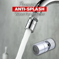 pressurized water faucet filter bubbler kitchen saving tap shower head filter nozzle druckwasserhahnfilter diffuser sprayer spr