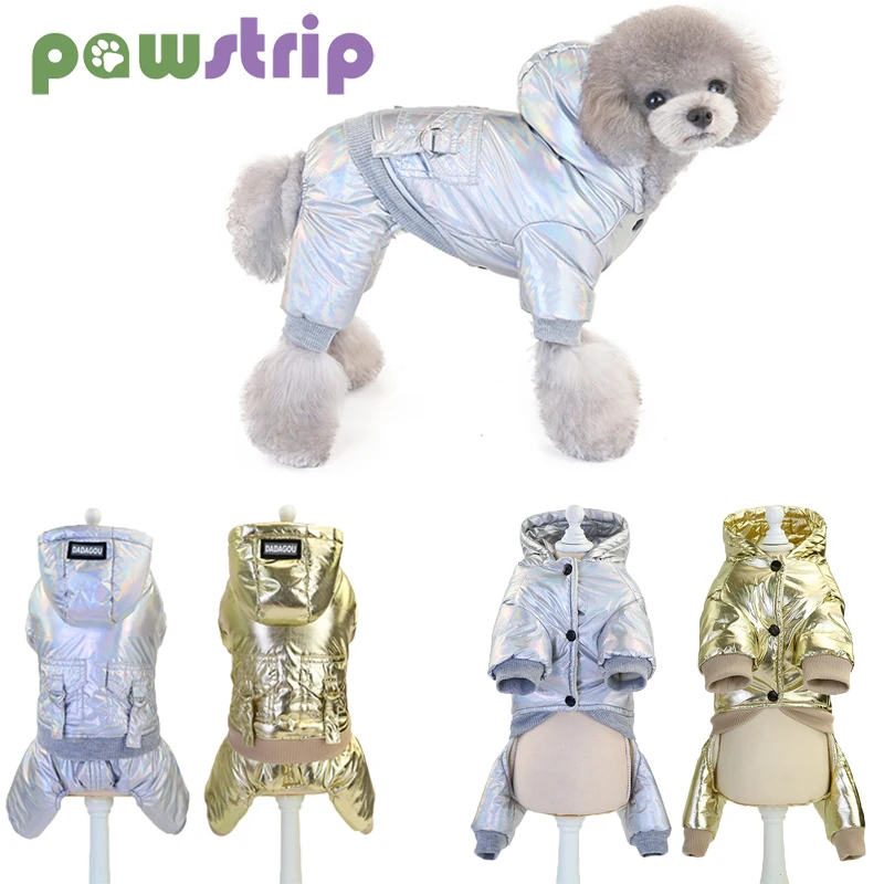 Комбинезон для собак зимняя одежда водонепроницаемая куртка щенков утепленная