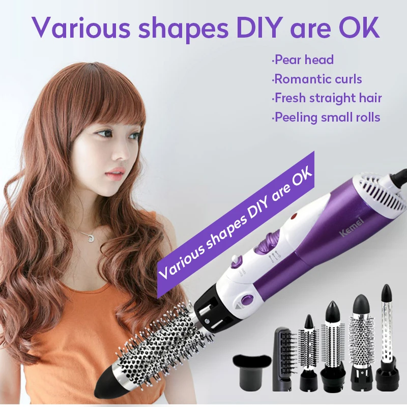 Фен для волос Kemei 7 в 1 многофункциональная бигуди Портативный Горячий и женский