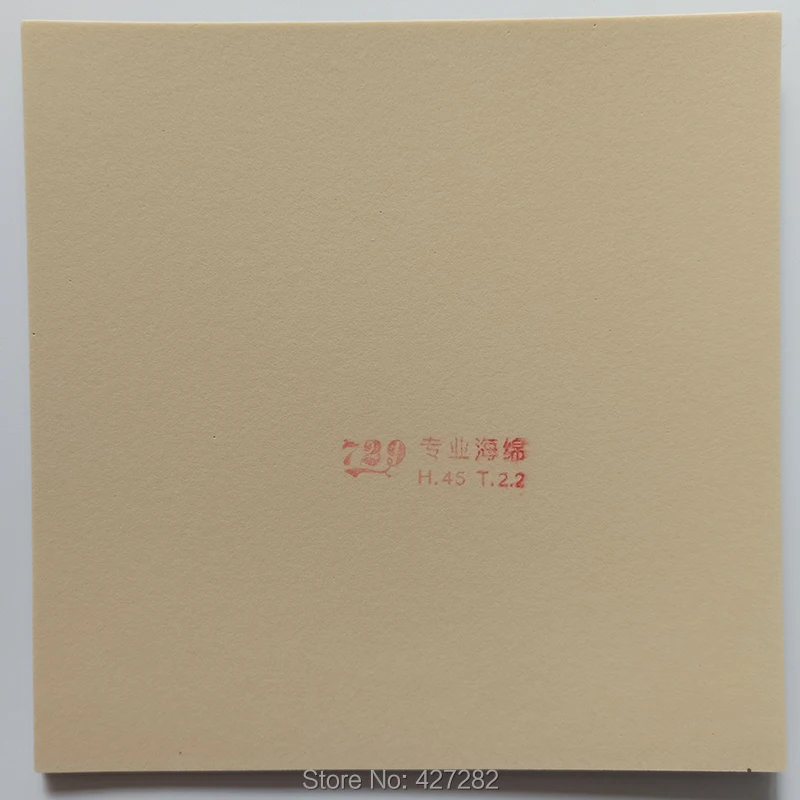 Оригинальная 729 5 резина для настольного тенниса быстрой атаки с петлей ракетки